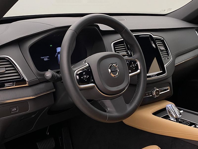 Volvo XC90 B5 AWD BRIGHT PLUS AUT CZ - fotka 19 z 63