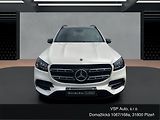 Mercedes-Benz GLS AMG paket 400d 4MATIC - náhled 7