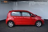 Volkswagen up! (2018) 1.0MPI 44kW Klima, - náhled 7