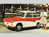 Trabant P50.