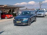 Volkswagen Tiguan (2021) 2.0TDI 110KW NAVI – LED - náhled 1
