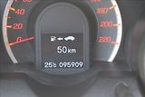 Honda Jazz 1,2 i 66KW ALU KLIMA NÍZKÉ KM - náhled 23