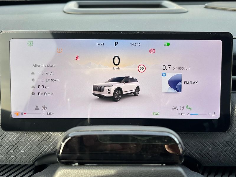 Jaecoo 7 (2026) Exclusive 1.6 TGDI 108kW AWD - fotka 18 z 29