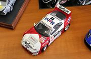Toyota Supra GT.