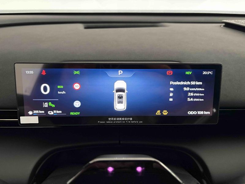 Omoda 7 (2026) PHEV luxury  - fotka 33 z 69