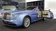Rolls-Royce Hyperion.