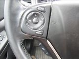 Honda CR-V 1,6 DTEC 4WD Automat Elegance - náhled 23