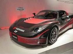 Autosalon v Tokiu