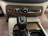 Volvo XC90 (2017) D5 AWD Drive-E Inscrip Panoram - náhled 16