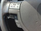 Opel Corsa 1.2 - náhled 16