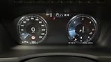 Volvo XC90 2.0 B5 AUT AWD Inscription - náhled 10