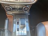 Mercedes-Benz Třídy G G 63 AMG DESIGNO - náhled 24