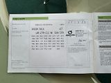 Škoda Fabia (2013) 1,2 HTP 51 KW KM STK 1. MAJ. - náhled 42