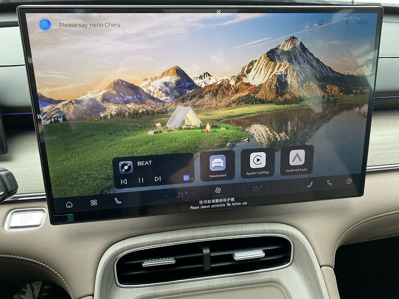Chery Tiggo 8 (2026) UNIQUE ICE 1.6 TGDI - fotka 20 z 33