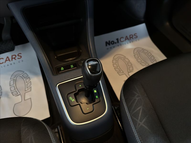 Škoda Citigo 1,0   MPI FUN AUTOMAT VÝHŘEV - fotka 17 z 32