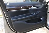 BMW Řada 7 3,0 750LD XDRIVE, ČR, DPH - náhled 26