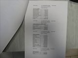 Ford S-MAX 2,0 TDCi 120kW AUT, po servise - náhled 45