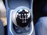 MG MG3 1,5 85 kW Excite - náhled 19