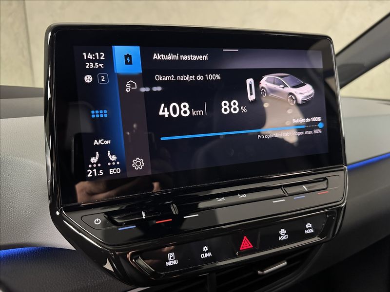Volkswagen ID.3 Pro S 82kWh Assist Tepelko - fotka 42 z 50