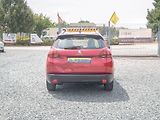 Peugeot 2008 (2017) ČR 1.2T 81KW – 88.359KM - náhled 6