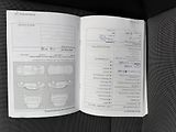 Volkswagen Golf (2015) 1.2 TSi 81KW 1.Majitel  - náhled 33