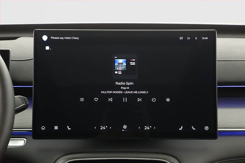 Chery Tiggo 8 (2026) 1.6 TGDI, UNIQUE, Ad. tempomat - fotka 9 z 22