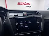 Volkswagen Tiguan 2.0 TSI 140 kW R-Line - náhled 28