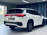Volkswagen Tayron (2026) 2.0*TDI*4M*TAŽNÉ*7MÍST*DCC*IQ* - náhled 8
