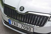V mezidobí Škoda změnila i logo