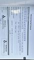 Mitsubishi ASX 1,8Di-D INVITE+ 4x4 6M/T - náhled 10