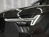 Volvo XC90 B5 AWD PLUS DARK, PANORAMA, H& - náhled 7