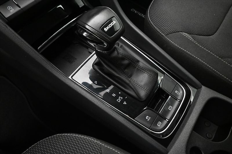 Škoda Kodiaq 2,0 TDI 110kW DSG Ambition Zár - fotka 22 z 32