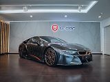 BMW i8 Ultimate Sophisto Edition Kupé - náhled 1