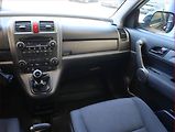 Honda CR-V (2009) 2.0 i, 4X4, Serv.kniha - náhled 8
