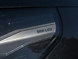 BMW Řada 5 (2025) ČR 550e xDrive - náhled 9
