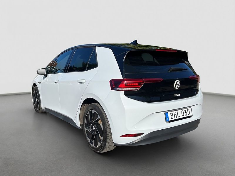 Volkswagen ID.3 Pro Performance ACC Tep. čerp - fotka 7 z 19
