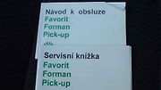 Škoda Favorit.