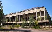 Palác kultury byl v Pripjati významným místem. Dnes působí spíše děsivě.
