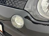 Renault Twingo Hatchback - náhled 24