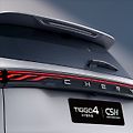 Chery Tiggo 4 HEV (2025) 1,5 UNIQUE - náhled 8