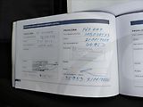 Hyundai Bayon 1,2   1.2i Smart - náhled 22