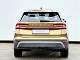 Škoda Kodiaq (2024) DSG 2.0 TDI / 142 kW / 4x4 / E - náhled 24