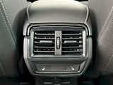 Škoda Karoq (2025) DSG 2.0TDI 110kW 4x4 SportLine - náhled 29