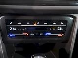 Volkswagen Tiguan (2023) R 2.0TSI 235kW DSG 4x4 - náhled 30