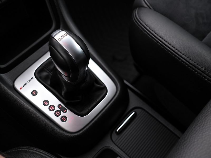 Volkswagen Sharan 2,0 TDI 130kW DSG 4Motion CZ - fotka 30 z 41