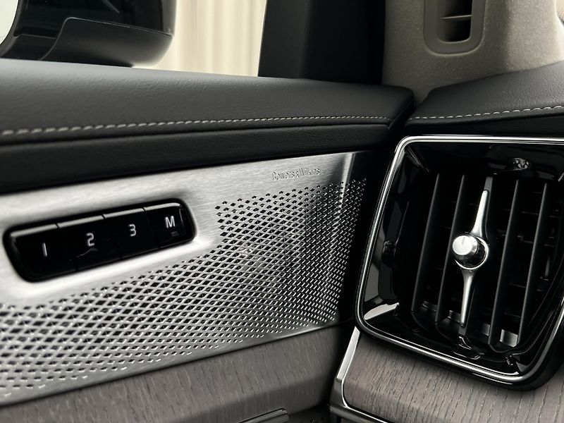 Volvo XC90 (2026) T8 AWD RECHARGE ULTRA DARK - fotka 26 z 46