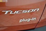 Hyundai Tucson 1,6 T-GDI PHEV 4WD AT PREMIUM - náhled 22
