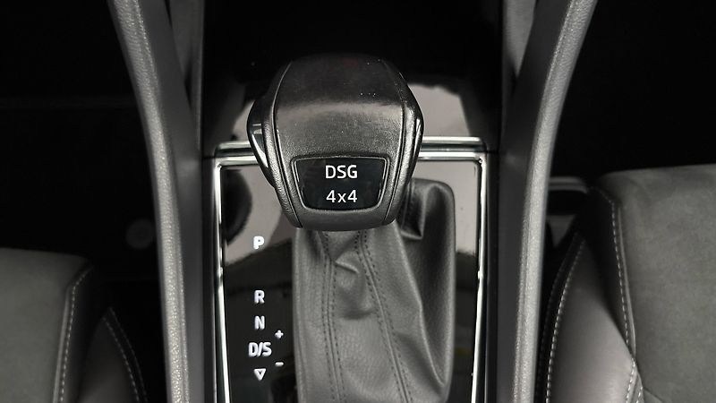 Škoda Kodiaq 2.0 TDI DSG 4x4 Style - fotka 26 z 30