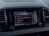 Škoda Karoq (2025) 1.5 TSI 110 kW DSG SportLine - náhled 16