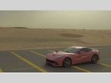 Ferrari F12berlinetta s logy módních značek Louis Vuitton a Supreme.